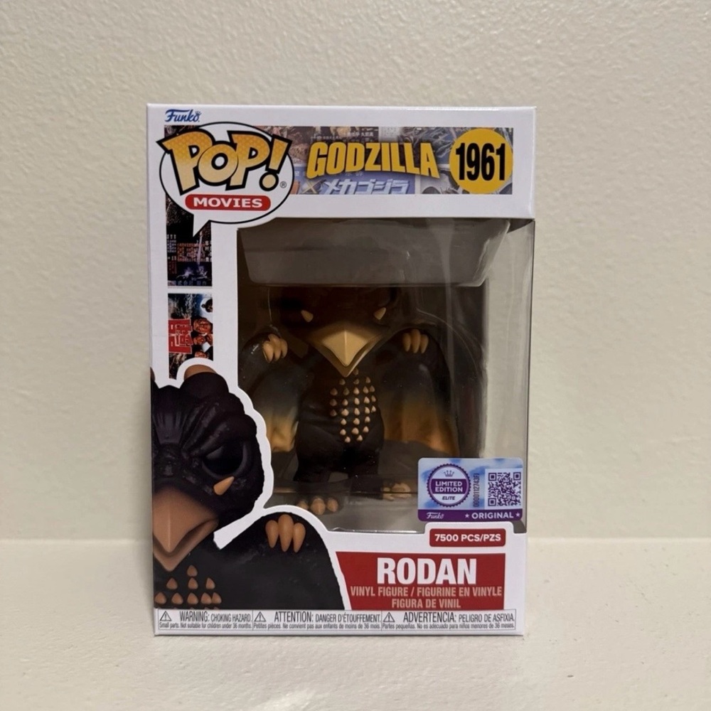 Funko Godzilla Rodan LE 7500 With Soft Protector In Hand Ships Now